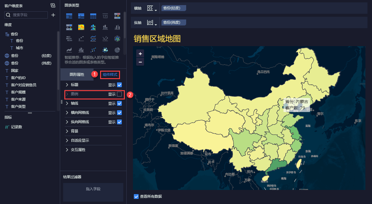 在地图上画的分布图是怎么做出来的? - 知乎