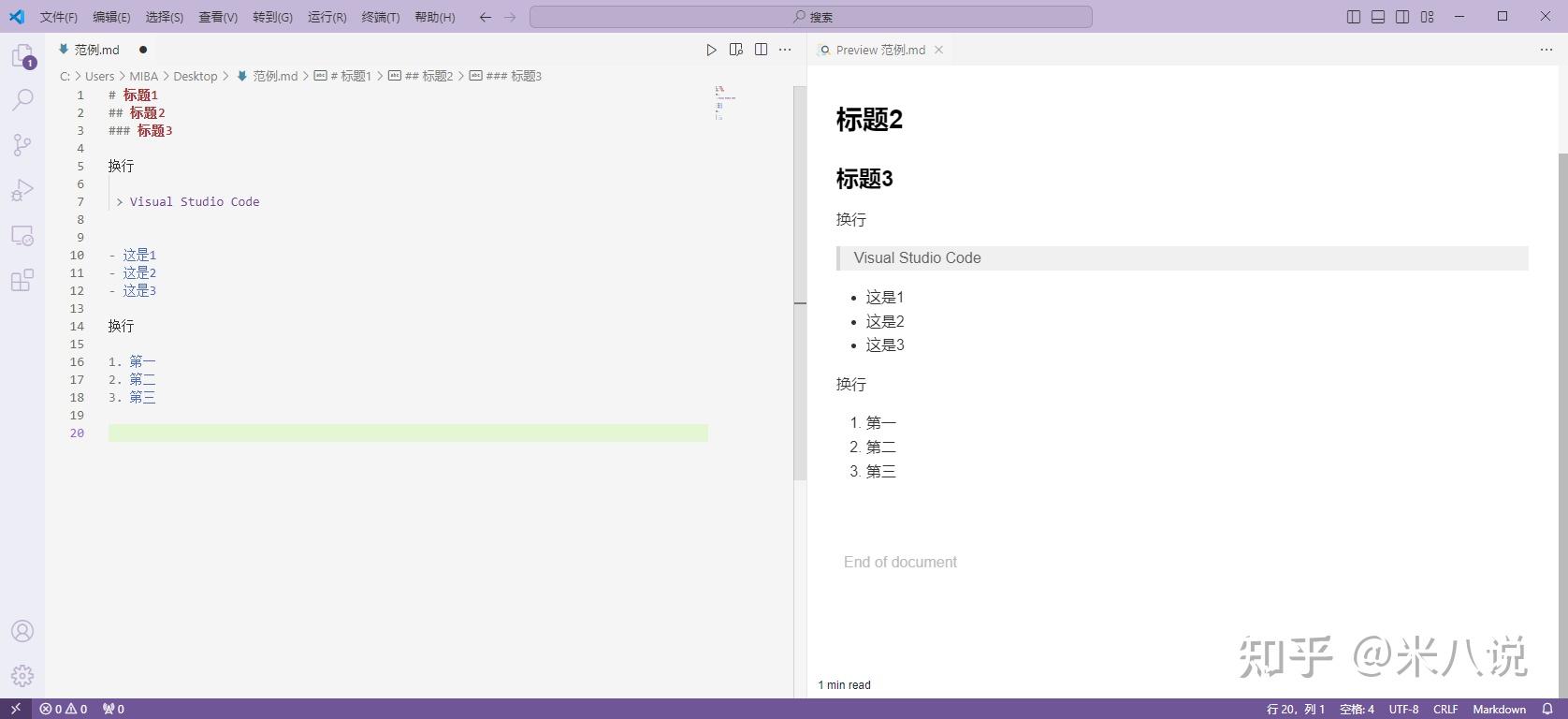 杂谈：Notepad++编辑器替代之说 - 知乎