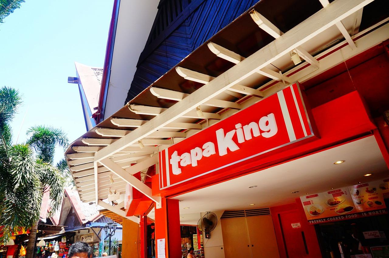 3. 优化商业布局