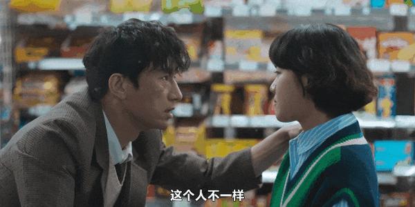 《现金英雄》高能预警！另类超英氪金出战