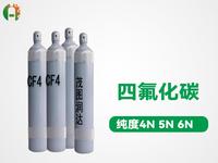 四氟化碳（CF4）的生产工艺及市场应用 - 知乎