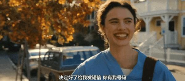 《一生所爱》星二代反俗套爱情片！