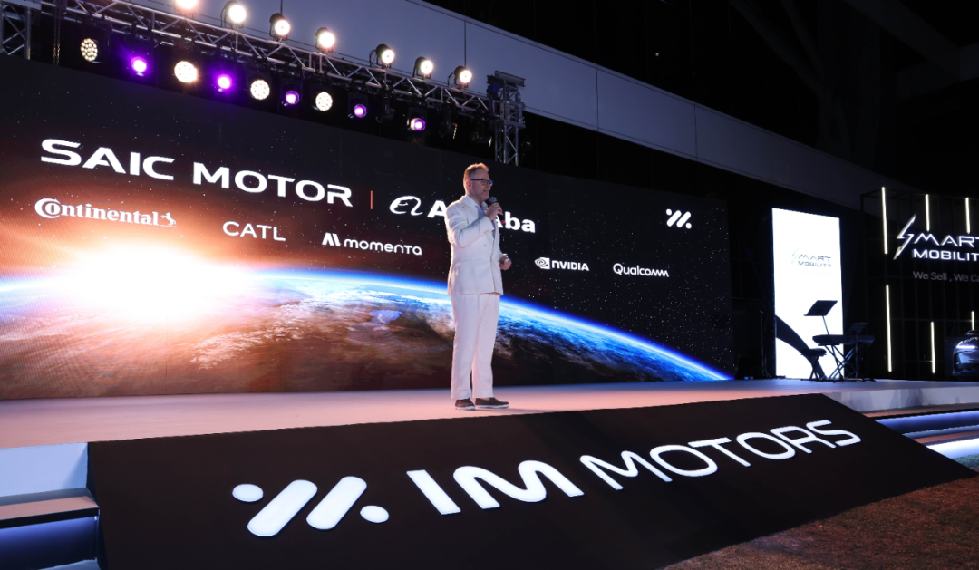从中国向世界:智己携Momenta重磅登陆阿联酋与突尼斯