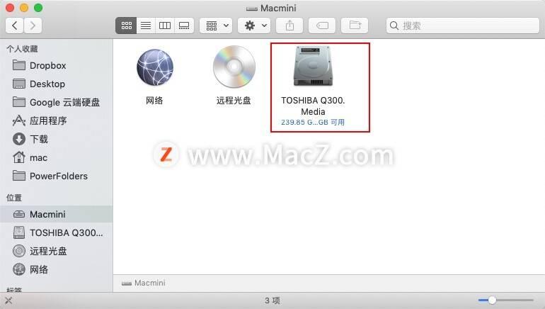 你无法用Mac查看所有文件？2个方式轻松查看Mac所有文件 - 知乎