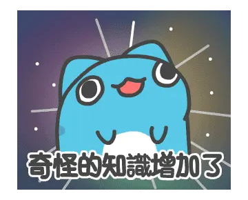 猫猫虫咖波表情包1600张(bugcat_capoo