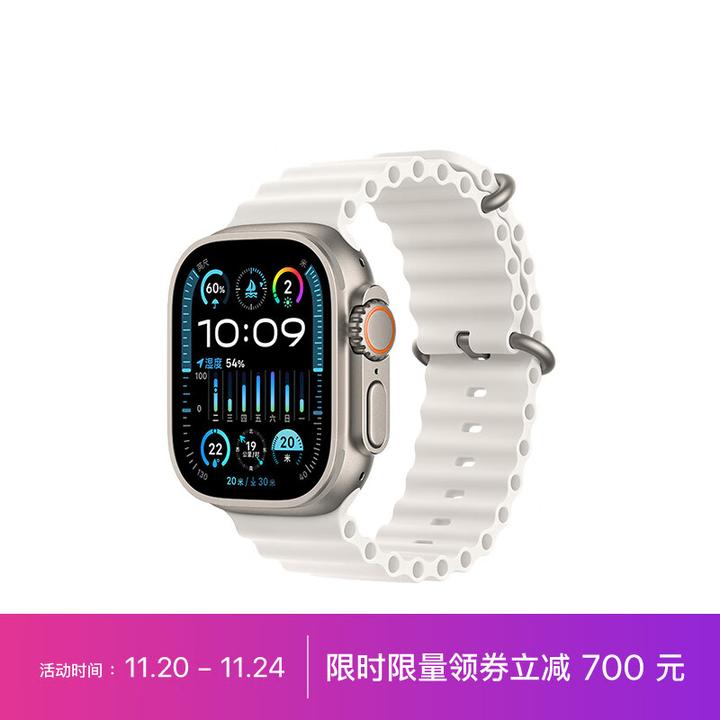 apple watch ultra需要买Ac➕吗? - 知乎