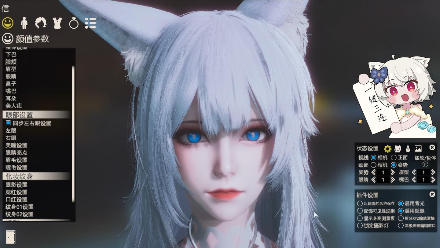 碧蓝航线 信浓 hs2