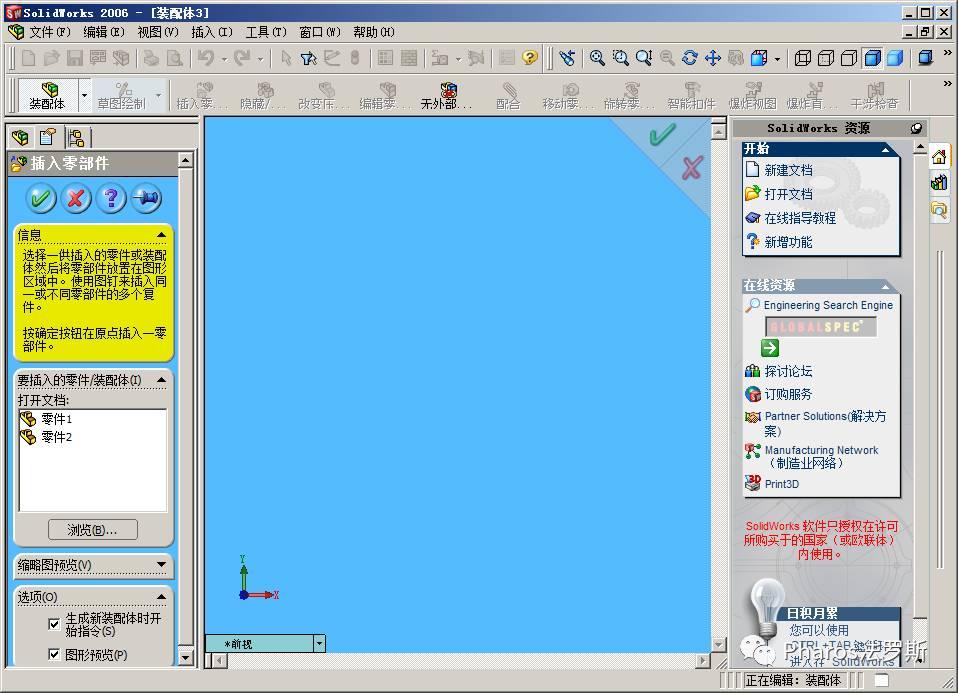 什么是脉冲?-什么是脉冲响应