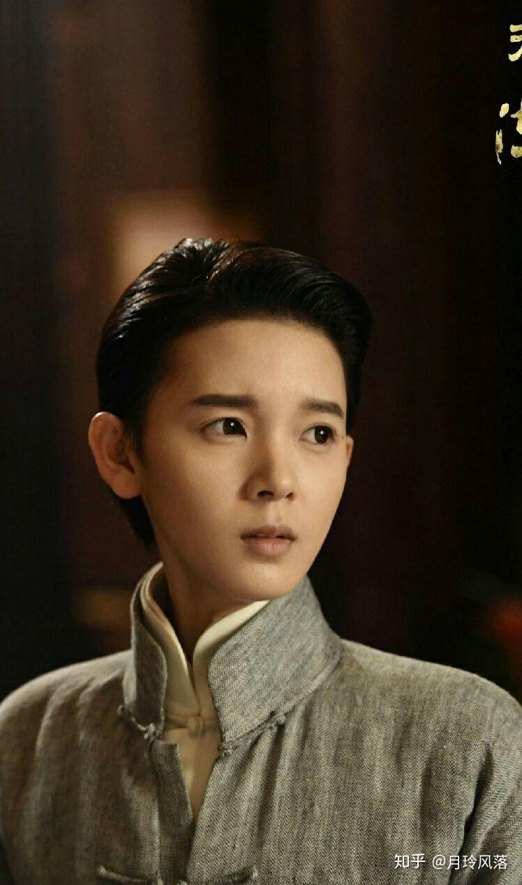 无心法师中,陈瑶演的岳绮罗,小丁猫和青鸾这三个角色是同一个人吗?