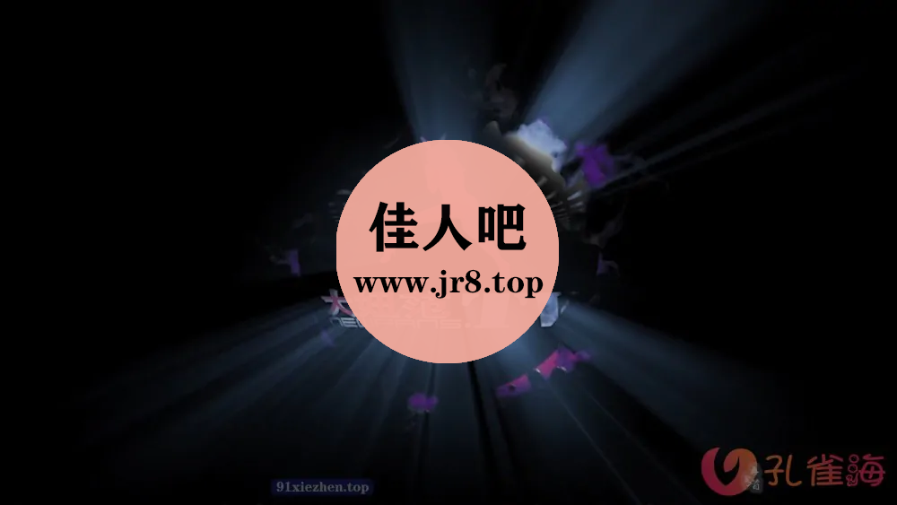 [全网资源汇总]视频机构大妞范儿高清合集[持续更新]-佳人吧