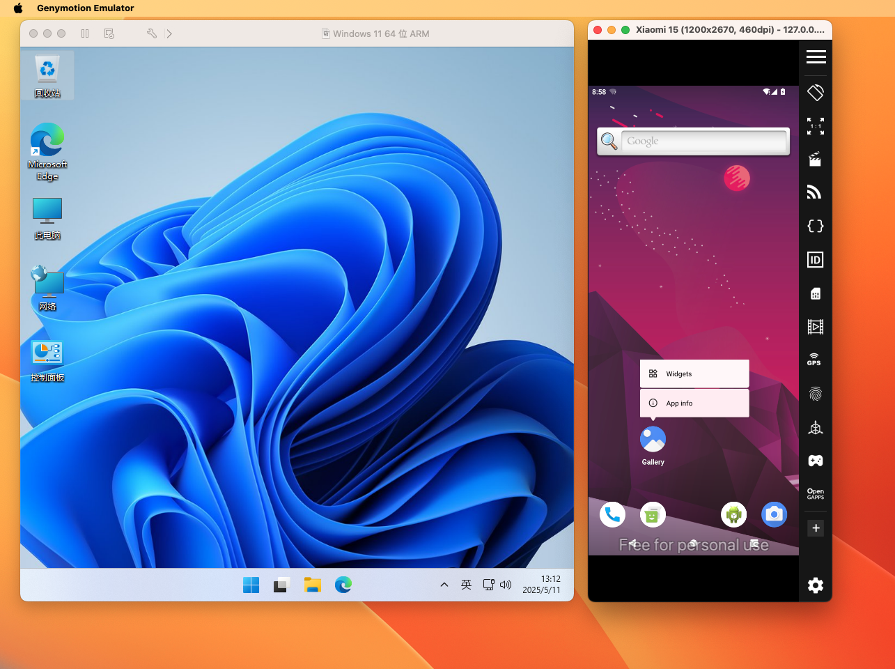 苹果Mac系统 同时运行windows+ 安卓+苹果手机app 教程 - 知乎