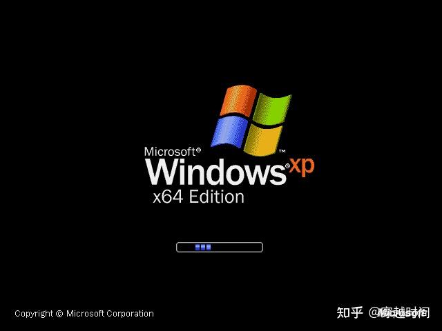 穿越时间·支持128GB内存！你可能低估了64位简体中文Windows XP ? - 知乎