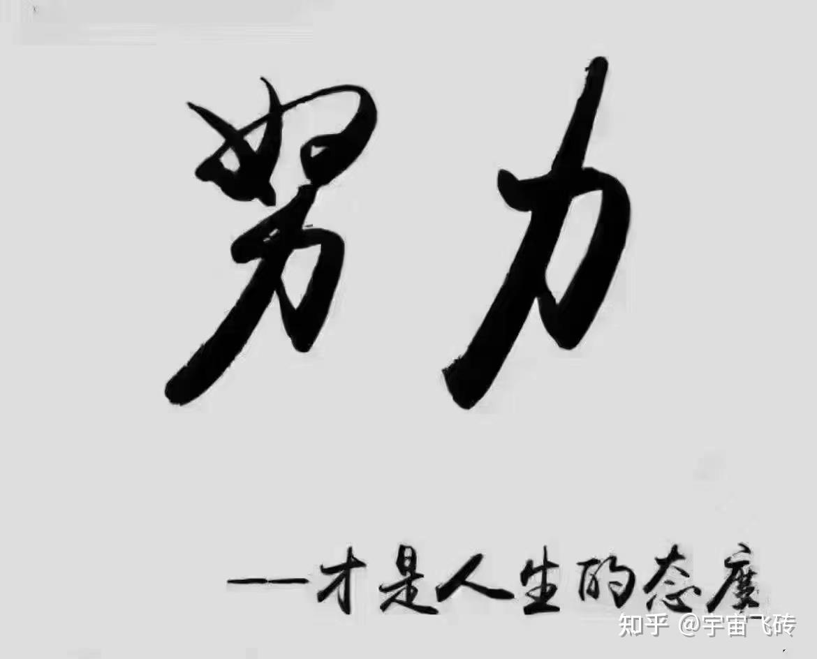 感悟人生佛家经典禅语,让人大彻大悟(深度好文)(佛语禅学悟人生)