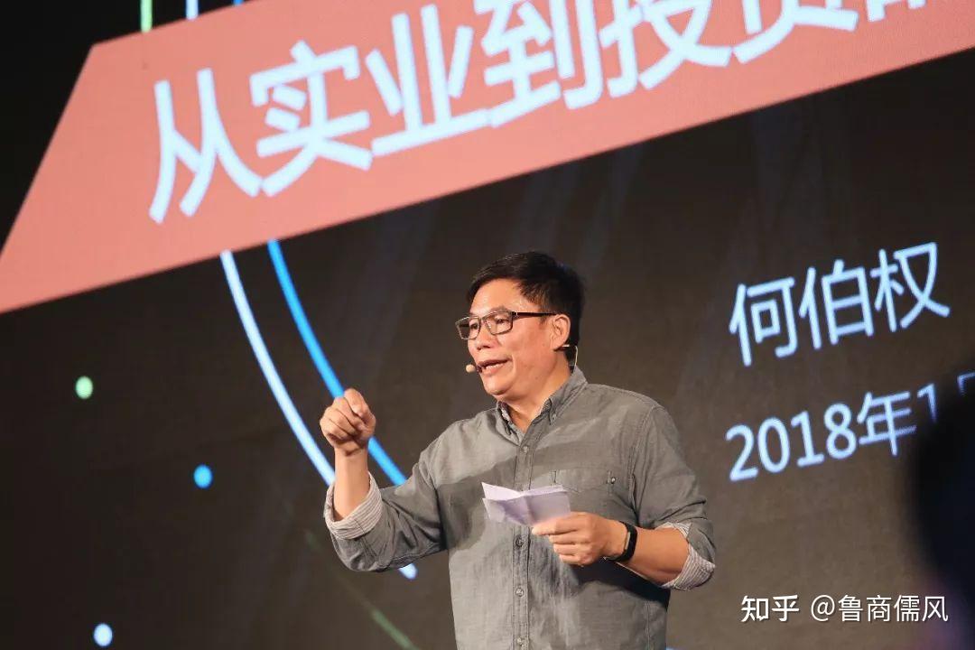 青岛崂山想上市，生产矿泉水，还有可乐，浙江2人卖水成中国首富- 知乎