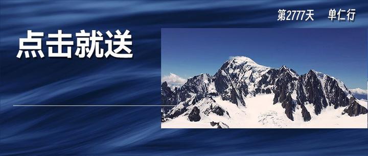 双十一还在持续,但已经有企业总结出了这些 - 知乎