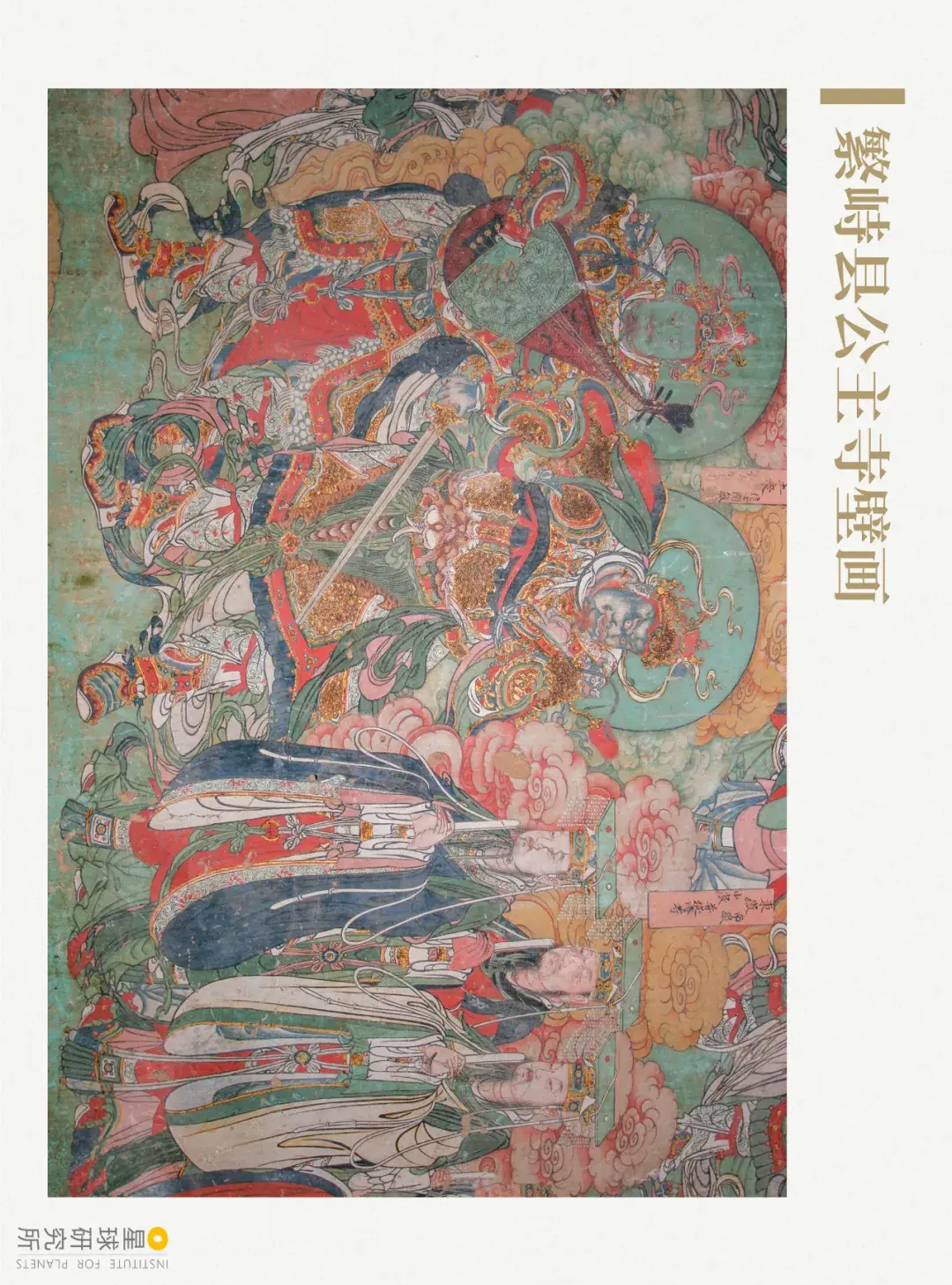 「五台山」是一个什么景点,有哪些吸引人的地方和游览建议?-五台山怎么样好玩吗