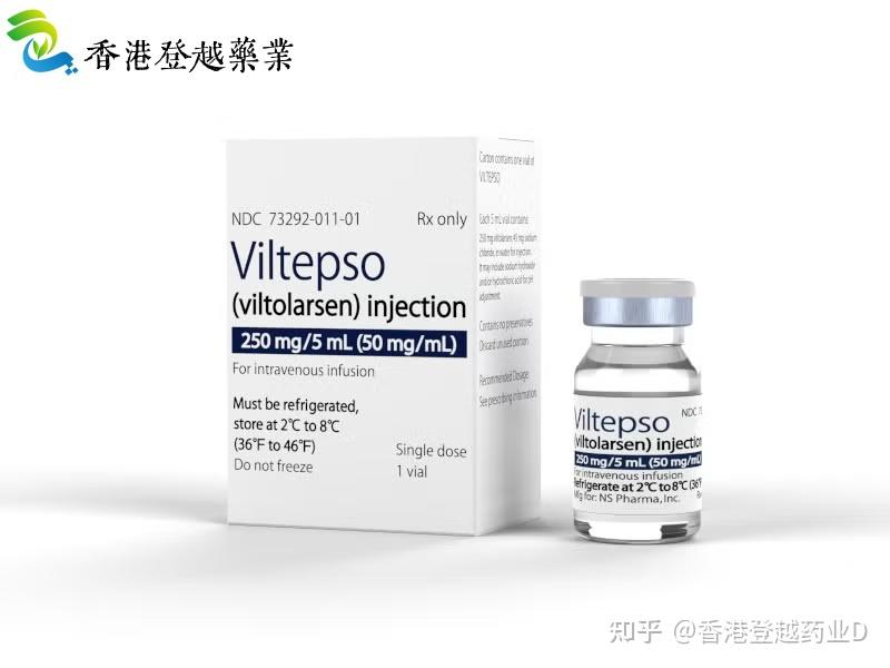 Viltepso Viltepso(注射剂)的用法副作用和警告 - 知乎
