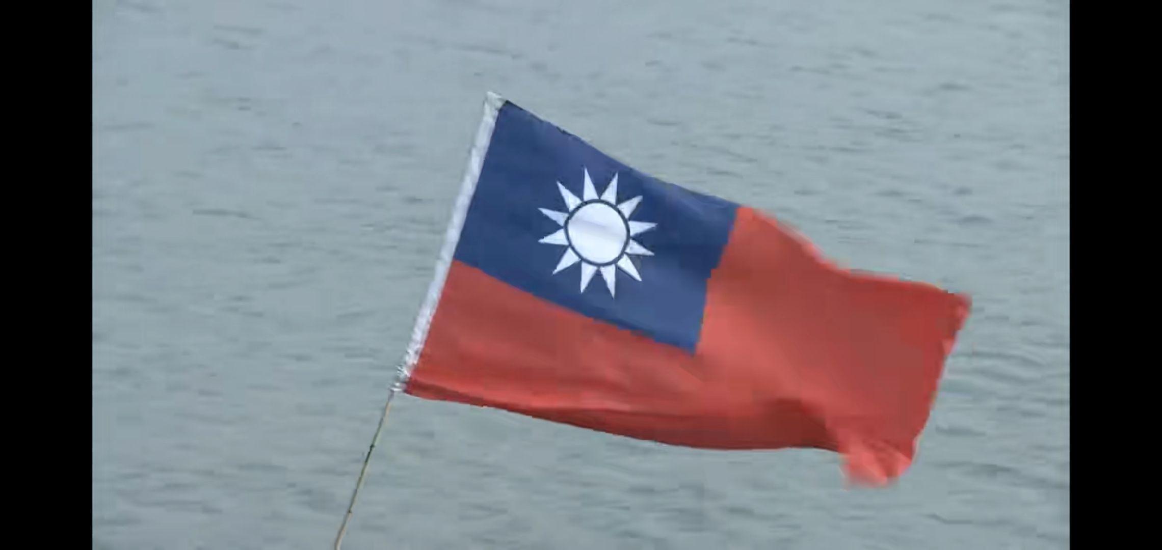 为什么要给民国国旗打码?