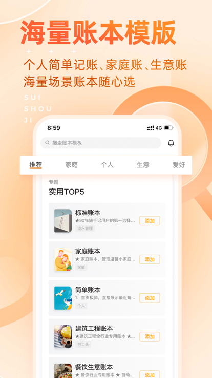 牛排到底有哪几分熟只有奇数吗 知乎