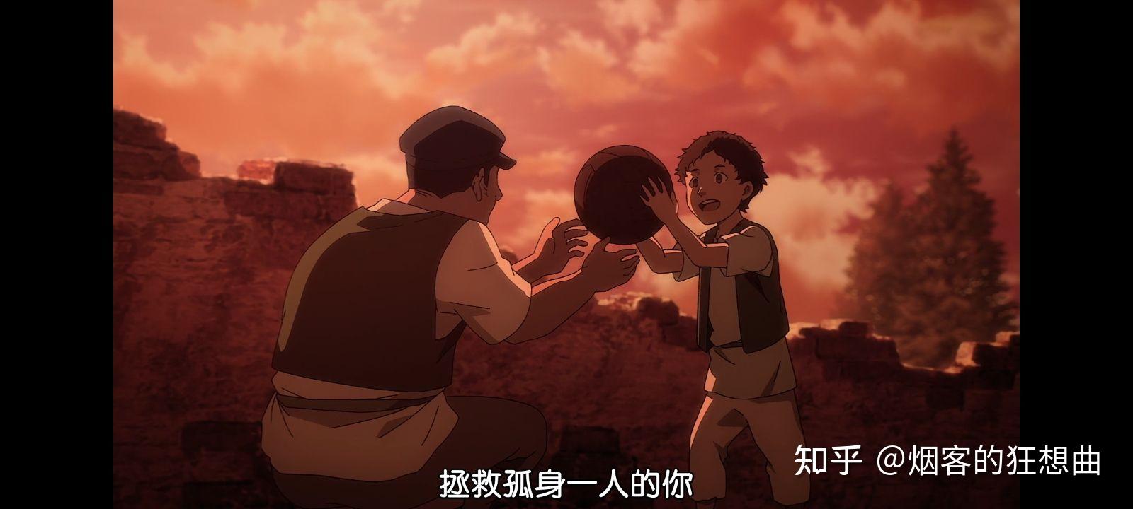 如何看待《进击的巨人》吉克耶格尔? - 知乎