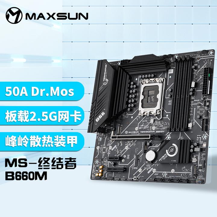 2022年了，i7 9700k还够用吗？有买i7 12700k的想法，但不知道需不需要