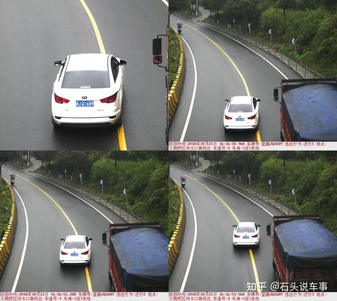 为什么开车时，有人总不喜欢前面有车挡着，非得超前车，直到前面没有车为止？ - 知乎