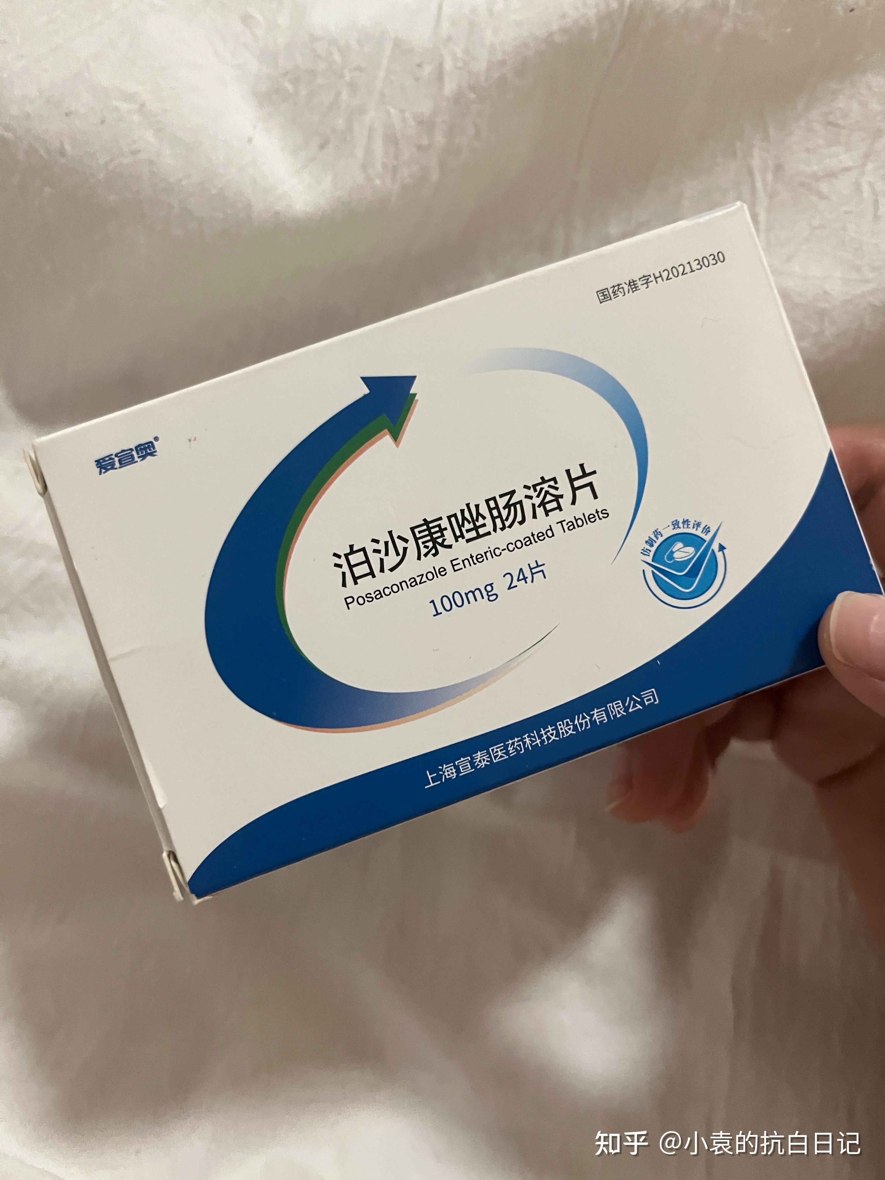 得了癌症是一种怎样的经历?