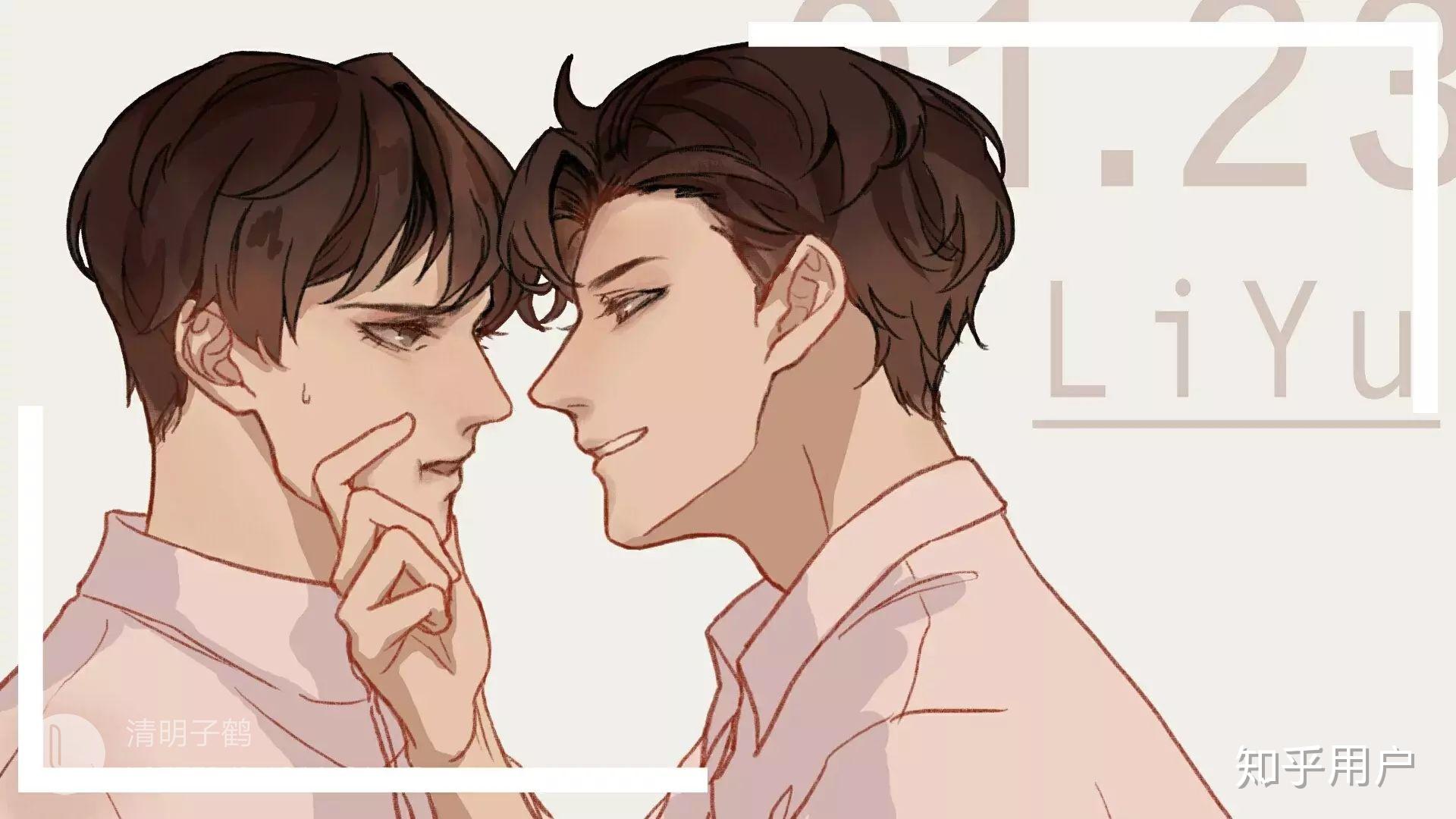 原耽小说里哪对cp是你印象最深的? - 知乎