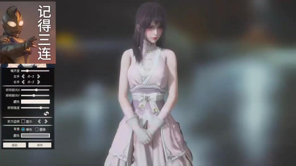 古剑奇谭 春阳煦樱 hs2人物卡mod