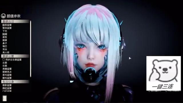 hs2人物分享 赛博朋克边缘行者露西