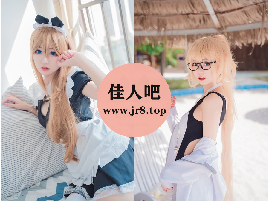 猫君君MaoJun写真合集下载&汇总[28套-10.1G]-第2张-佳人吧写真资源合集下载