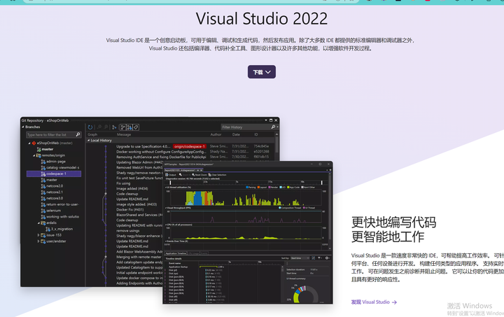 visual studio 2022启用c/c++编译检查 代码分析功能记录贴 - 知乎