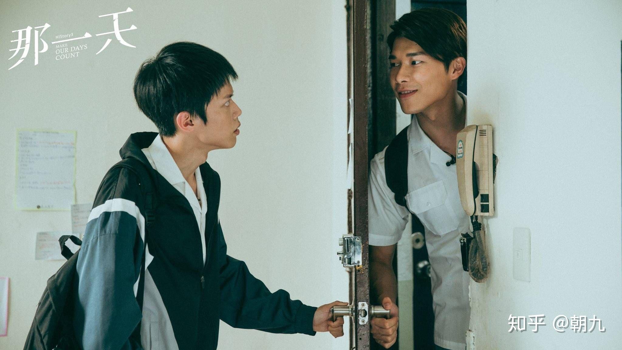 怎么评价history3那一天