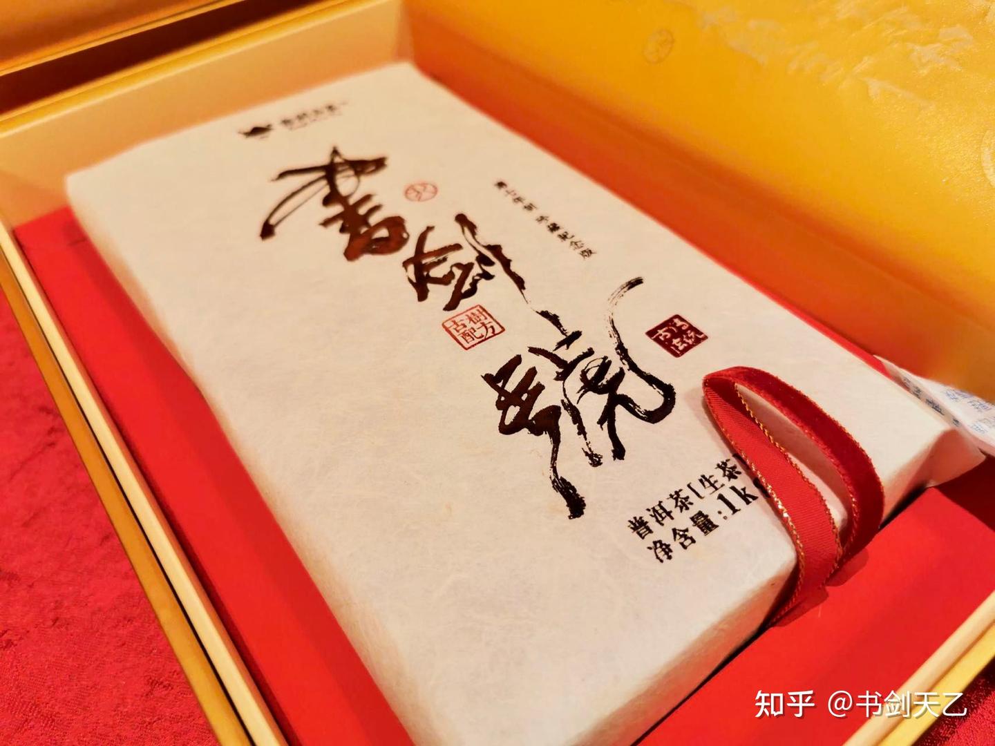 茶中的禅意 - 知乎