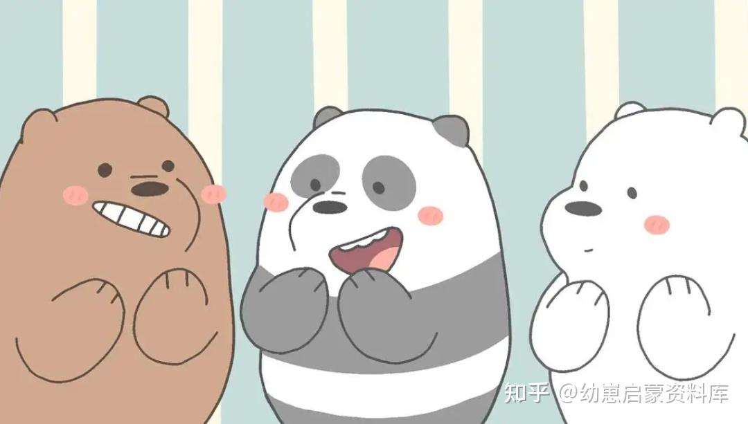 《咱们裸熊》豆瓣评分9.5,超级幽默搞笑的喜剧动画片 We Bare Bears 1-4季中英文字幕全套 - 知乎