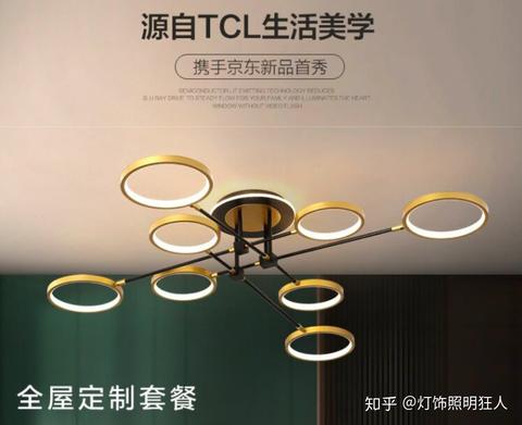 吸顶灯怎么选，有推荐的吗？ - 知乎