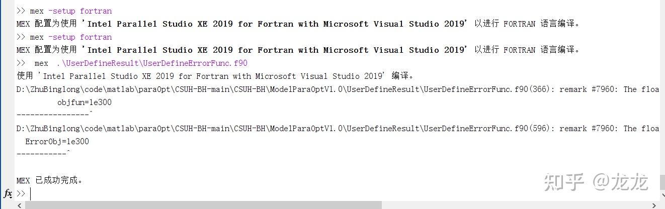 Matlab与fortran90混合编程 - 知乎