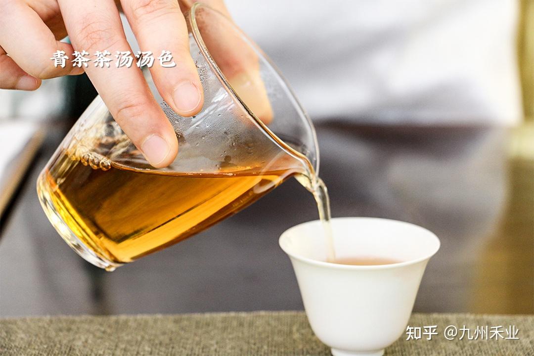 如何分别六大茶类的茶汤汤色？搞清楚各茶色素的比例即可 - 知乎