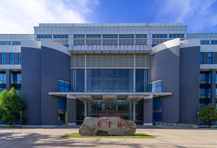加入复交南模式北京航空航天大学2024年强基计划简章及政策分析