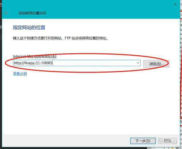 群晖nas有些什么基本和好玩的功能?插图29 群晖nas有些什么基本和好玩的功能?插图29