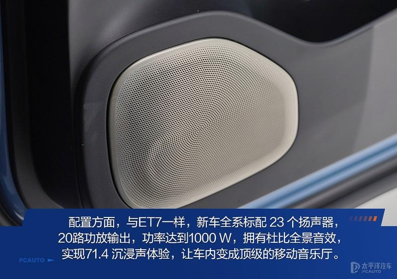 如何评价蔚来汽车正式发布的大五座SUV蔚来ES7?20 如何评价蔚来汽车正式发布的大五座SUV蔚来ES7?