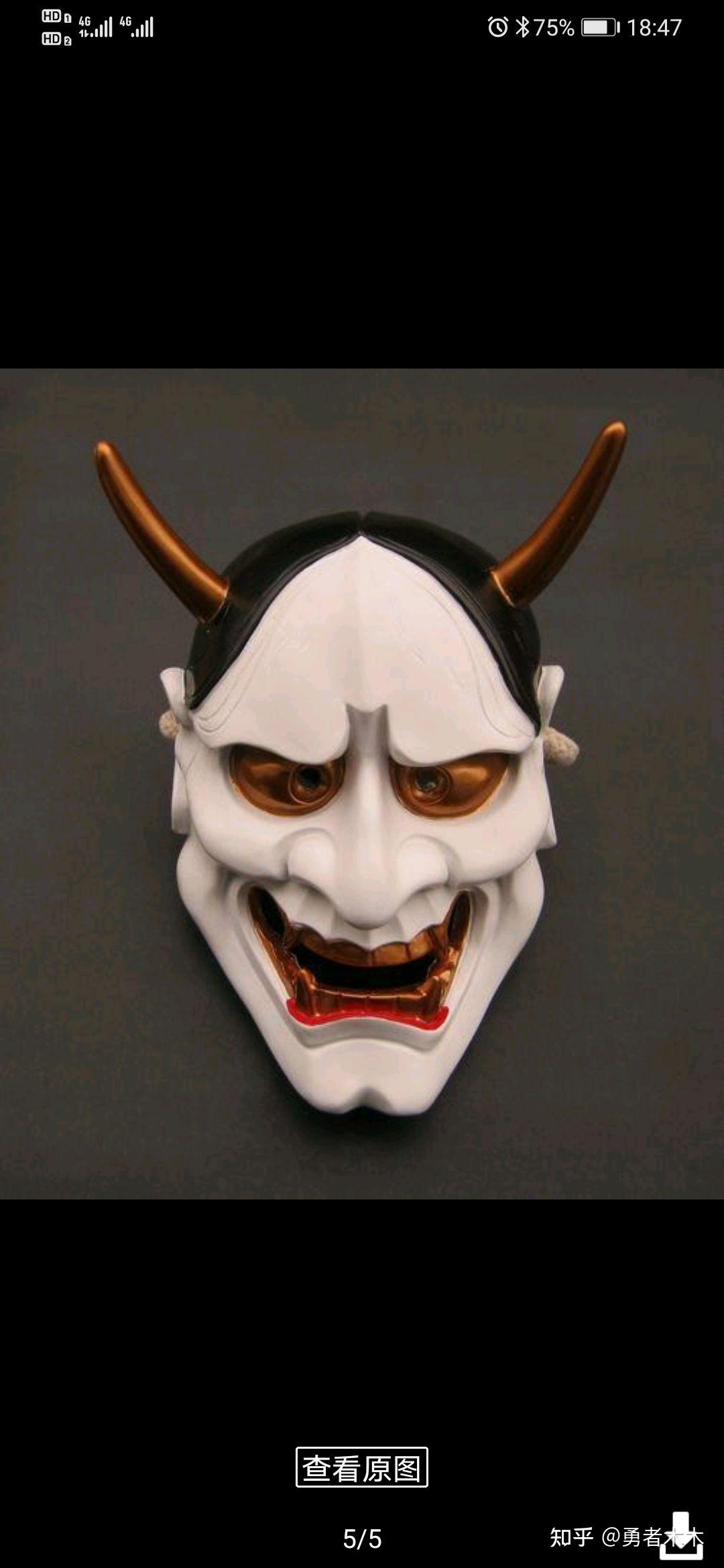 (怎么看都不像是傩戏面具)?