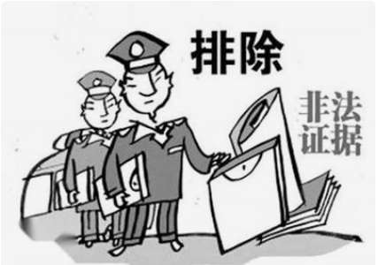 刑讯逼供类非法证据排除之裁判观点汇总 - 知乎