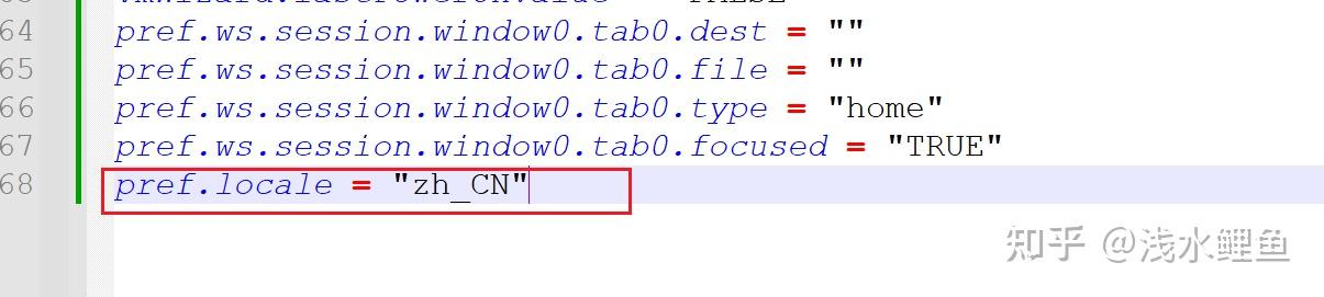 图片[9]-VMWare WorkStation 25H2 Pro 中文包-智鑫小铺