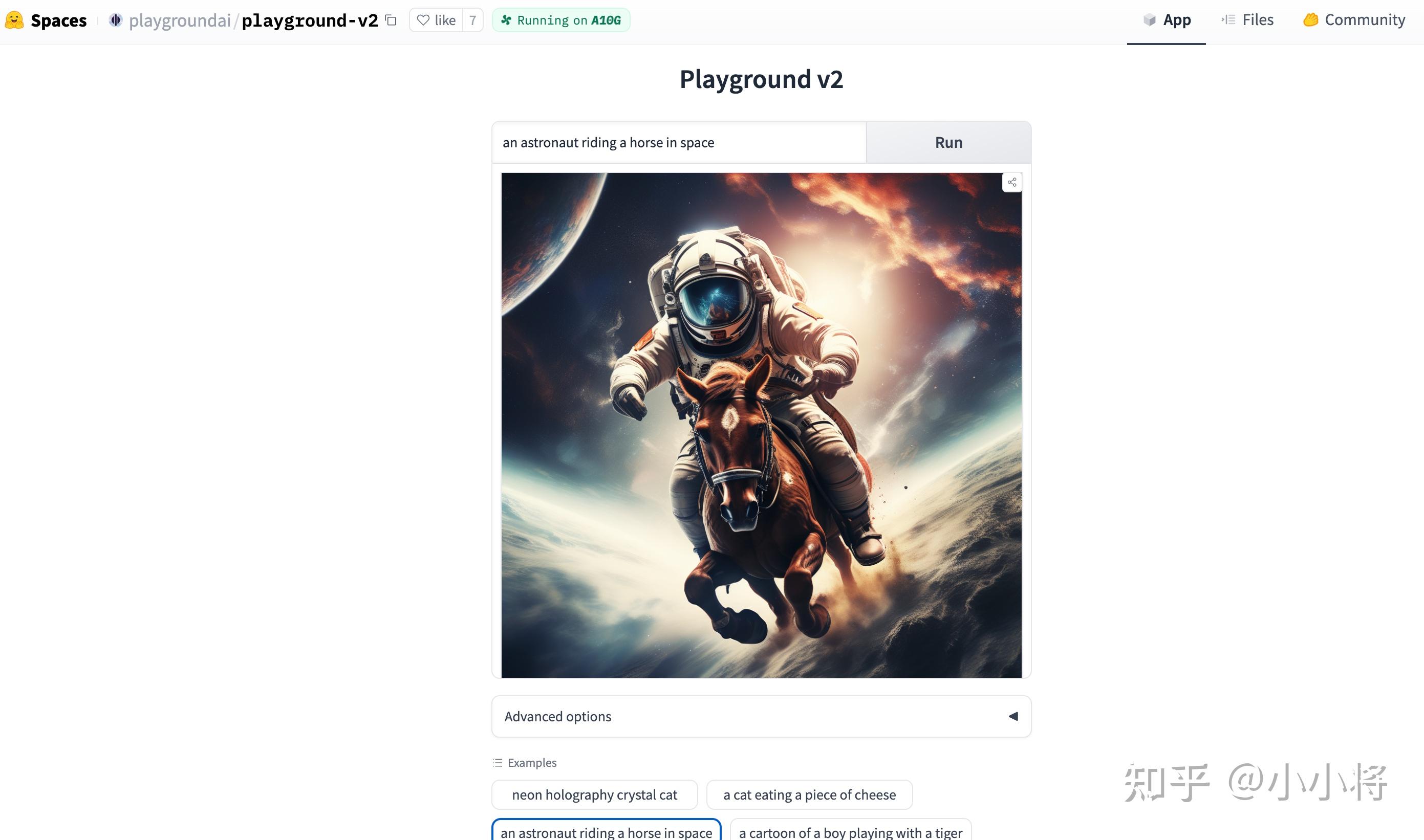V2playground
