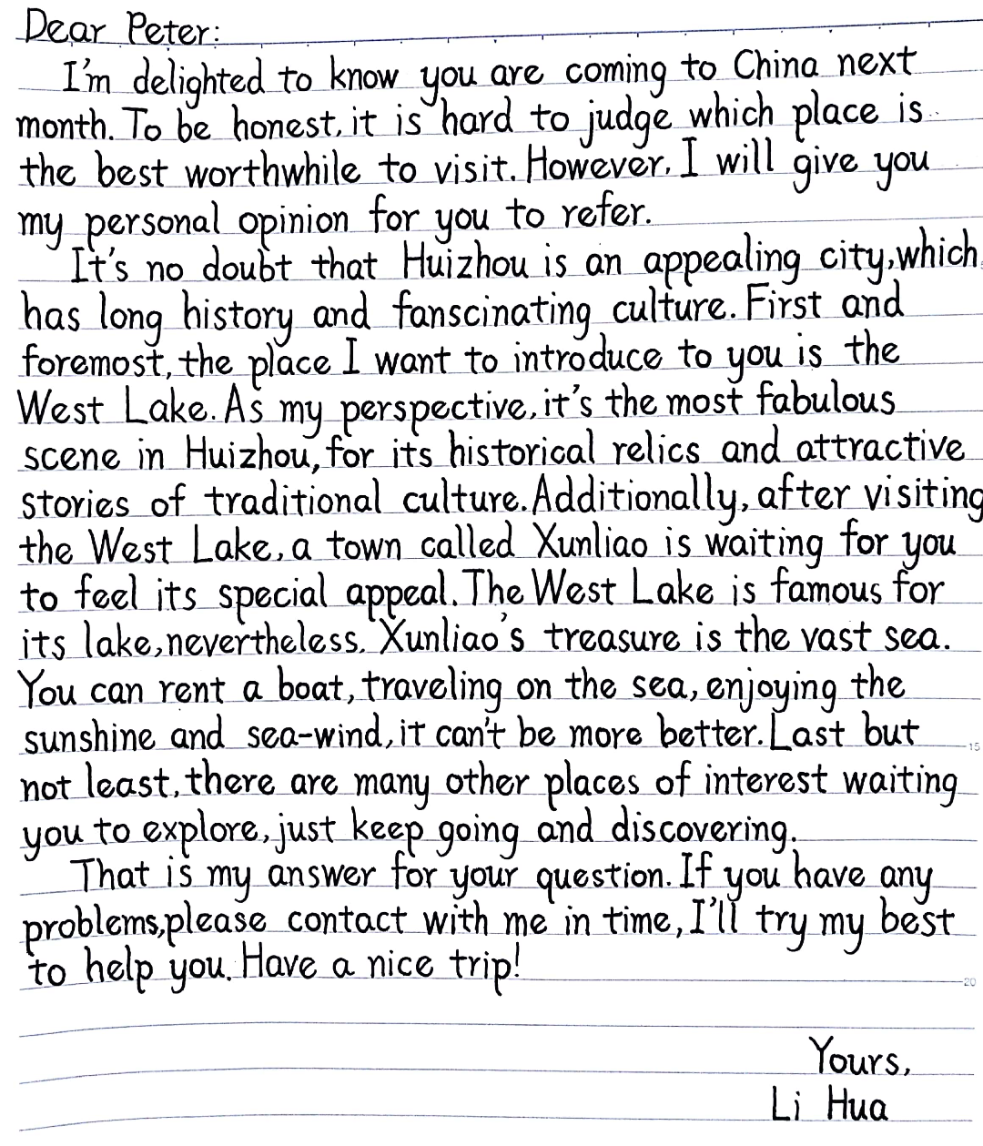 英语作文练印刷体那个i是要写平时的手写还是这种打字的