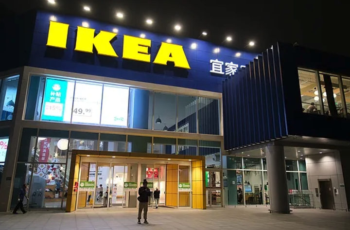 突然官宣:上海宜家一门店宣布关闭!曾是亚洲最大,还有6家中国门店一同关闭 - 知乎