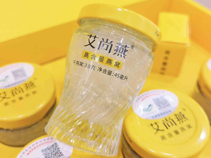 艾尚燕科普燕窝怎么吃效果最好