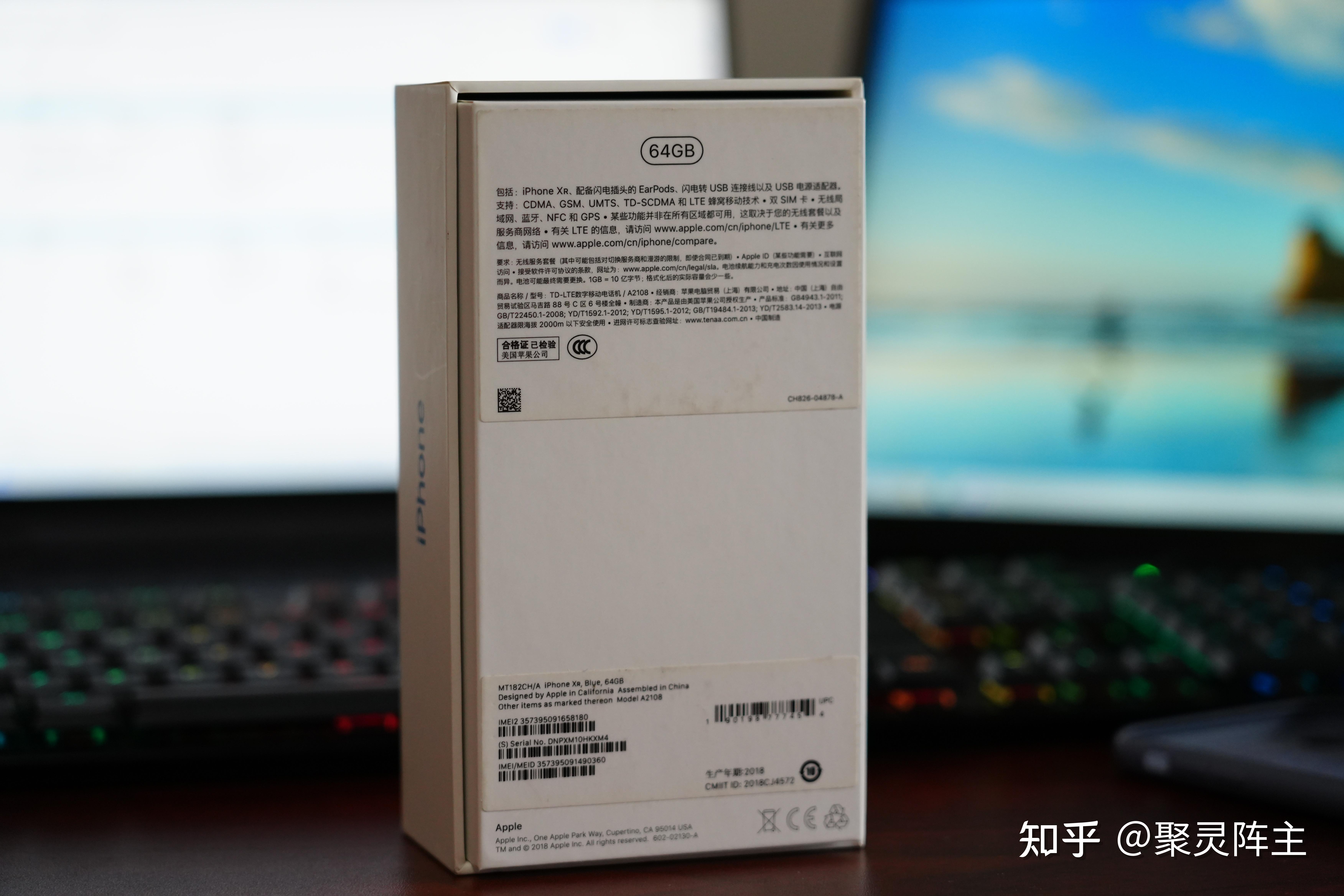 te数字移动电话机(td_lte数字移动电话机多少钱)