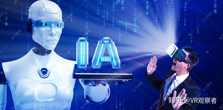 AI和AR、VR的结合,最值得关注的几个领域应用 - 知乎